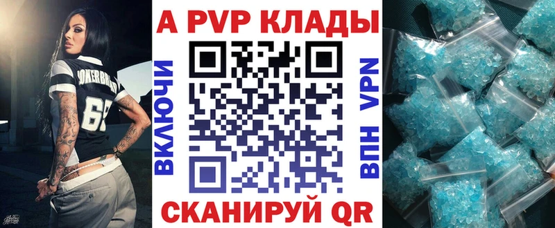 Купить закладку ГАШИШ  Кокаин  Меф мяу мяу  АМФЕТАМИН  Марихуана  Гуково