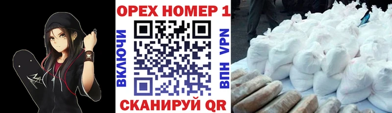 КОКАИН 97%  Купить где  Гуково 