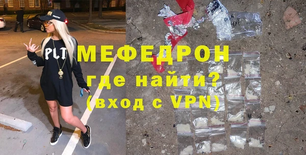 дистиллят марихуана Богданович
