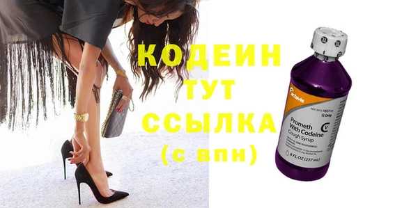дистиллят марихуана Богданович