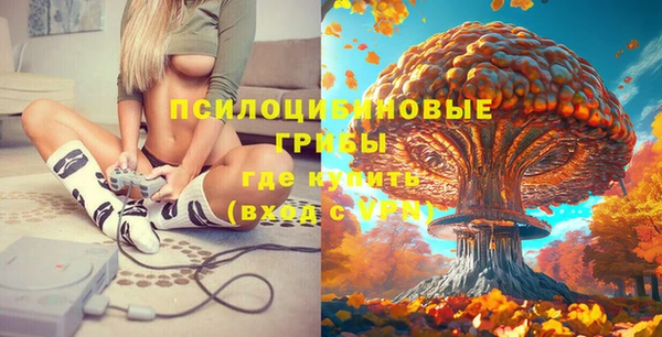 дистиллят марихуана Богданович