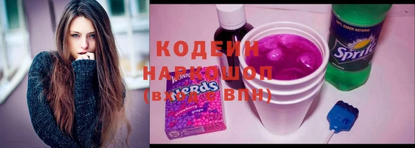 дистиллят марихуана Богданович