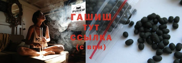 хмурый Богородицк