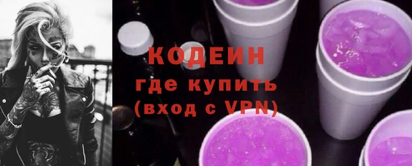 дистиллят марихуана Богданович