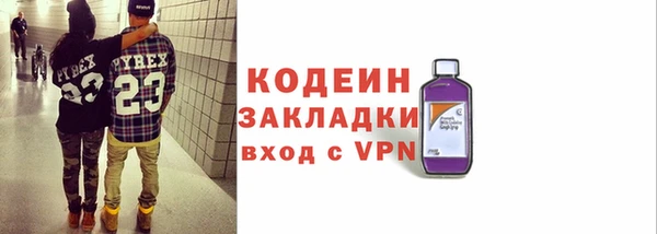 дистиллят марихуана Богданович