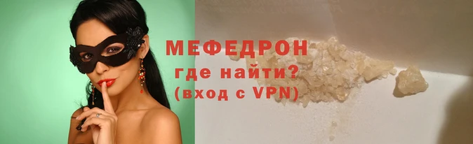 дистиллят марихуана Богданович
