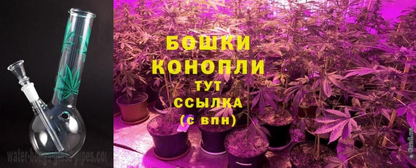 дистиллят марихуана Богданович