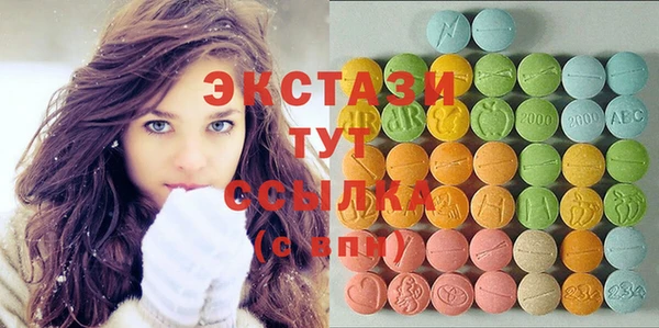 дистиллят марихуана Богданович