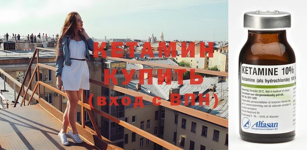 хмурый Богородицк