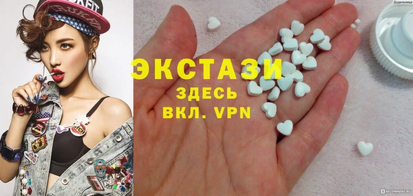 дистиллят марихуана Богданович