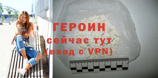 хмурый Богородицк