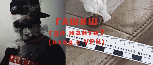 дистиллят марихуана Богданович