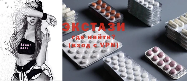 хмурый Богородицк