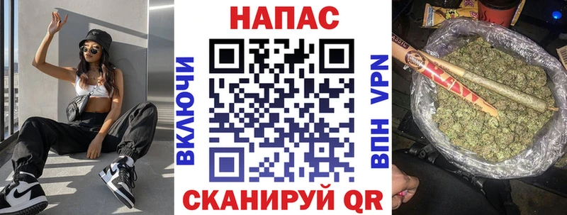 Канабис THC 21%  Купить  Гуково 